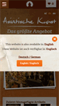 Mobile Screenshot of buddhafiguren.com